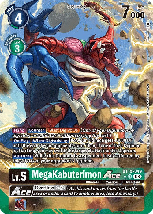 MegaKabuterimon ACE (Alternate Art) [BT15-049] [Exceed Apocalypse] Foil