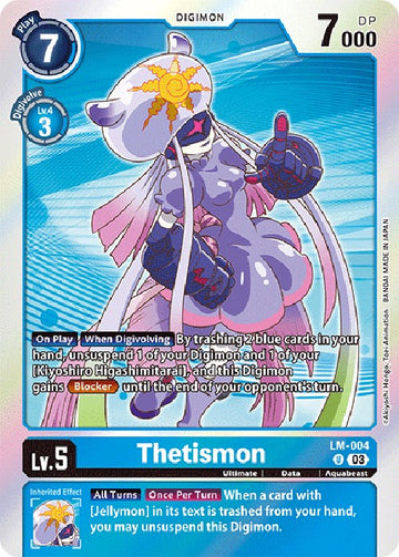 Thetismon (English Exclusive) [LM-004] [Exceed Apocalypse] Foil