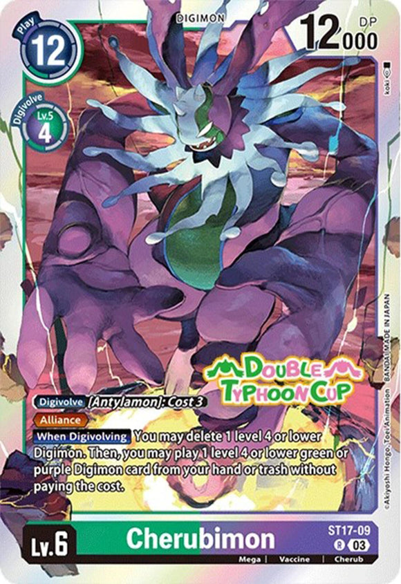 Cherubimon [ST17-09] [Starter Deck 17: Double Typhoon Advanced Deck Set Pre-Release Cards] Foil