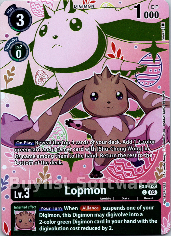 Lopmon (Spring Break Event 2024) [EX4-034] [Alternative Being Booster] Foil