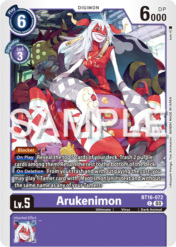 Arukenimon [BT16-072 C] [Beginning Observer]
