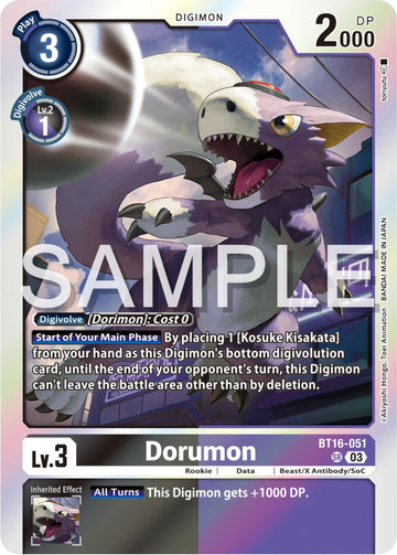 Dorumon [BT16-051] [Beginning Observer] Foil