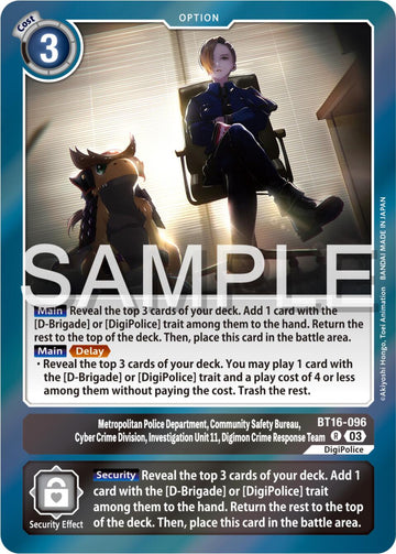 Metropolitan Police Department, Community Safety Bureau, Cyber Crime Division, Investigation Unit 11... [BT16-096] [Beginning Observer] Foil