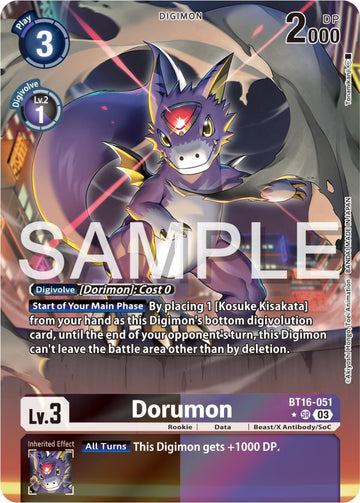 Dorumon (Alternate Art) [BT16-051] [Beginning Observer] Foil