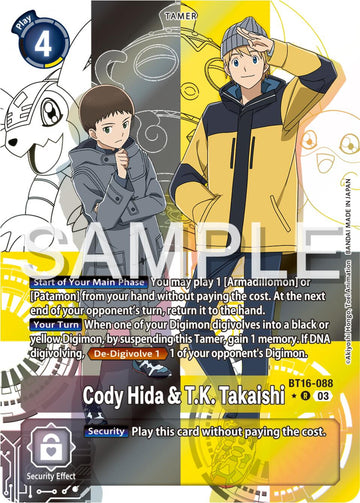 Cody Hida & T.K. Takaishi (Alternate Art) [BT16-088] [Beginning Observer] Foil