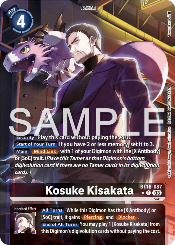 Kosuke Kisakata (Alternate Art) [BT16-087] [Beginning Observer] Foil