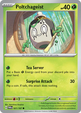Poltchageist [021/167] [Twilight Masquerade]
