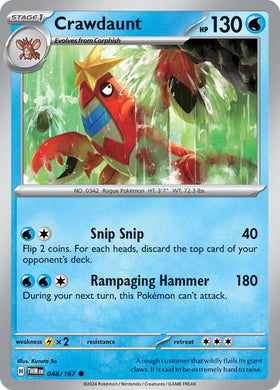 Crawdaunt [048/167] [Twilight Masquerade] Reverse Holofoil