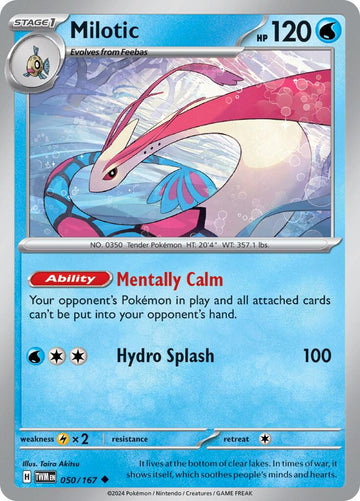 Milotic [050/167] [Twilight Masquerade] Reverse Holofoil