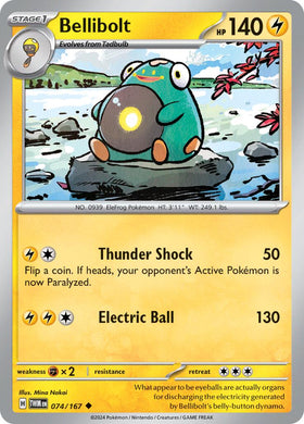 Bellibolt [074/167] [Twilight Masquerade] Reverse Holofoil