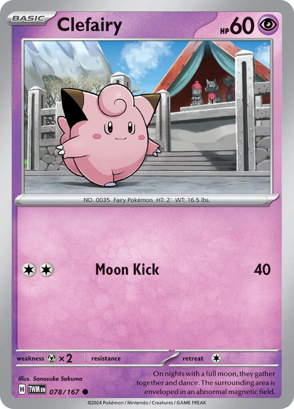 Clefairy [078/167] [Twilight Masquerade] Reverse Holofoil
