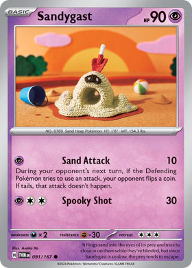 Sandygast [091/167] [Twilight Masquerade]