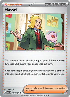 Hassel [151/167] [Twilight Masquerade]