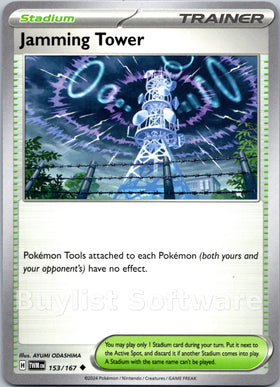 Jamming Tower [153/167] [Twilight Masquerade]