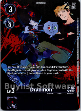 Dracmon (Official Tournament Pack Vol.13) [P-085] [Digimon Promotion Cards] Foil