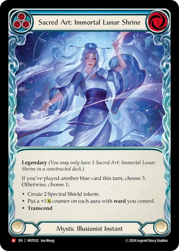 Sacred Art: Immortal Lunar Shrine // Inner Chi [MST032] [Part the Mistveil]