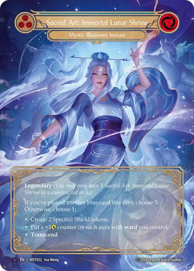 Sacred Art: Immortal Lunar Shrine // Inner Chi (Marvel) [MST032] [Part the Mistveil] Cold Foil