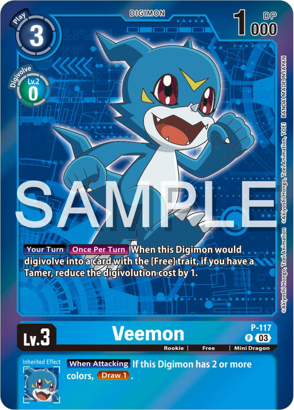 Veemon (Digimon Adventure Box 2024) [P-117] [Digimon Promotion Cards] Foil