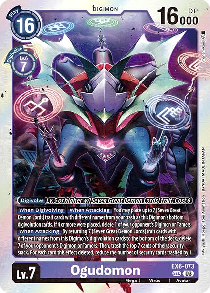 Ogudomon [EX6-073] [Infernal Ascension] Foil