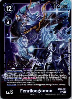 Fenriloogamon (2024 Regionals Participant) [BT14-081] [Blast Ace] Foil