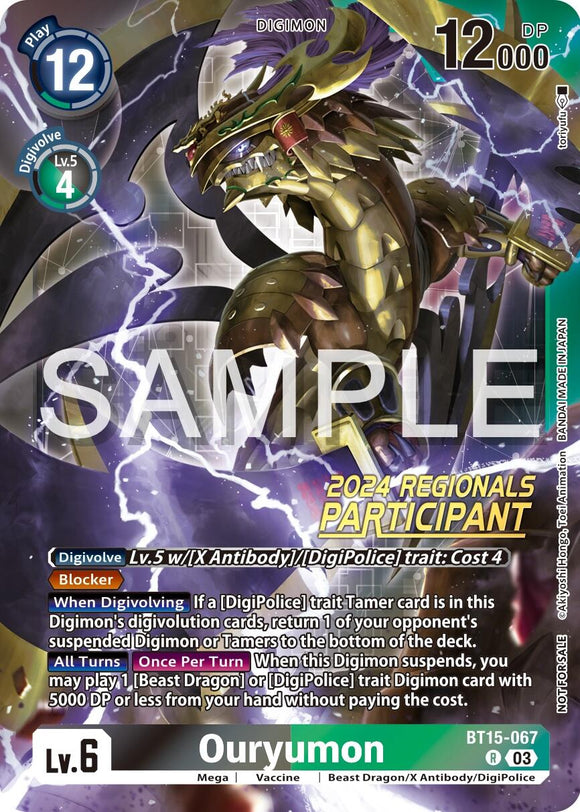 Ouryumon (2024 Regionals Participant) [BT15-067] [Exceed Apocalypse] Foil