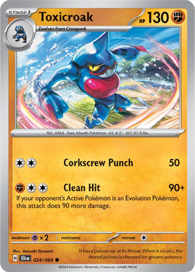 Toxicroak [024/064] [Shrouded Fable] Reverse Holofoil