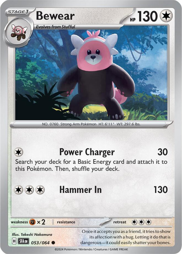 Bewear [053/064] [Shrouded Fable] Reverse Holofoil