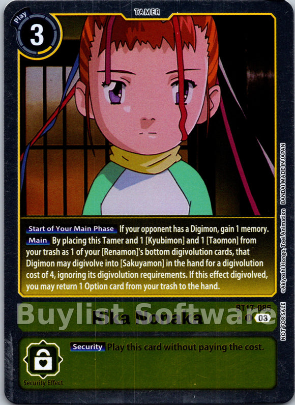 Rika Nonaka (Secret Crisis: Movie Memorial Pack) [BT17-085] [Secret Crisis] Foil