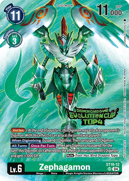Zephagamon (August 2024 Evolution Cup Top 4) [ST18-12] [Starter Deck 18: Guardian Vortex] Foil