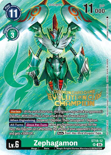 Zephagamon (August 2024 Evolution Cup Champion) [ST18-12] [Starter Deck 18: Guardian Vortex] Foil