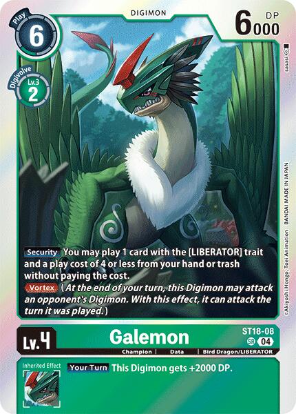 Galemon [ST18-08 SR] [ Guardian Vortex] Foil