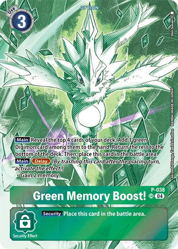 Green Memory Boost! (Starter Deck 18 Exclusive) [P-038] [Digimon Promotion Cards]