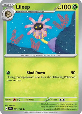 Lileep [005/142] [Stellar Crown]