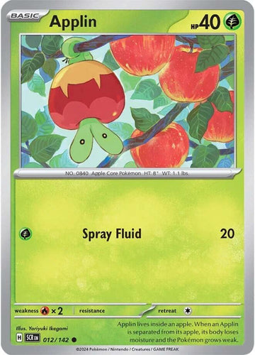 Applin [012/142] [Stellar Crown] Reverse Holofoil