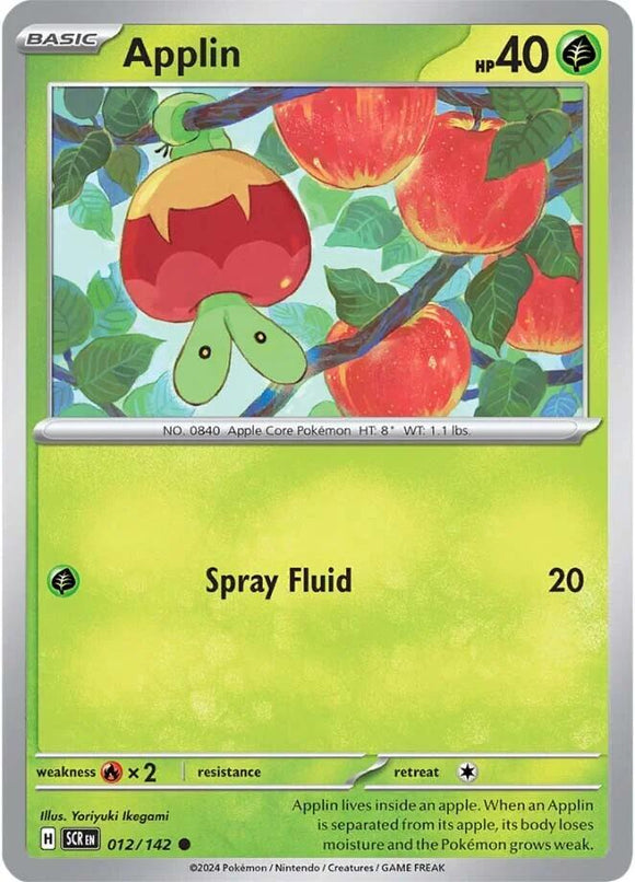 Applin [012/142] [Stellar Crown] Reverse Holofoil