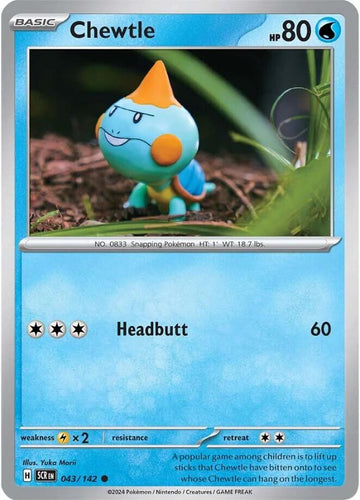Chewtle [043/142] [Stellar Crown]