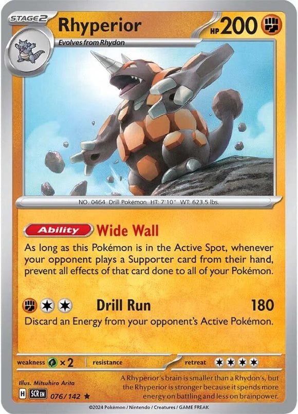 Rhyperior [076/142] [Stellar Crown] Reverse Holofoil
