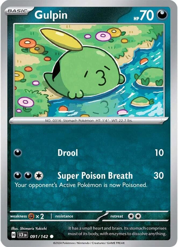 Gulpin [091/142] [Stellar Crown] Reverse Holofoil