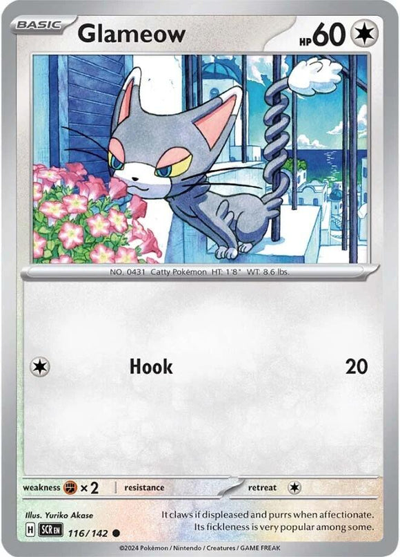 Glameow [116/142] [Stellar Crown]