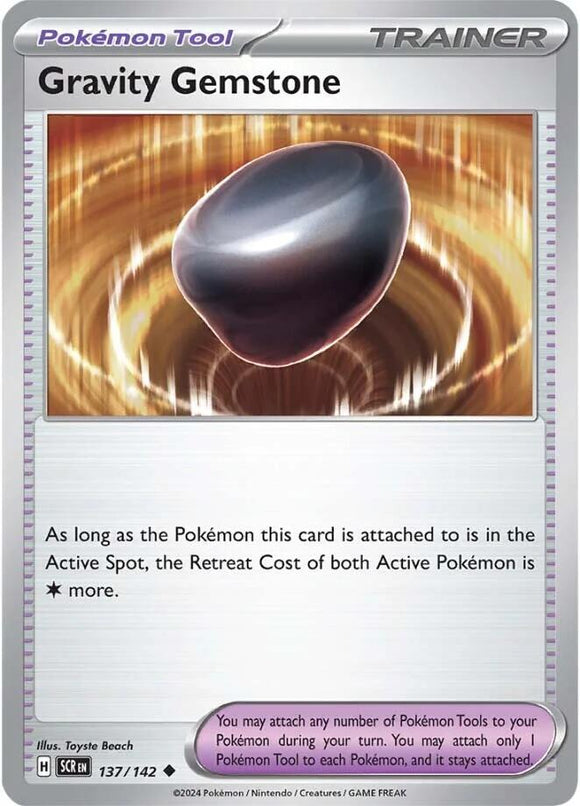 Gravity Gemstone [137/142] [Stellar Crown]