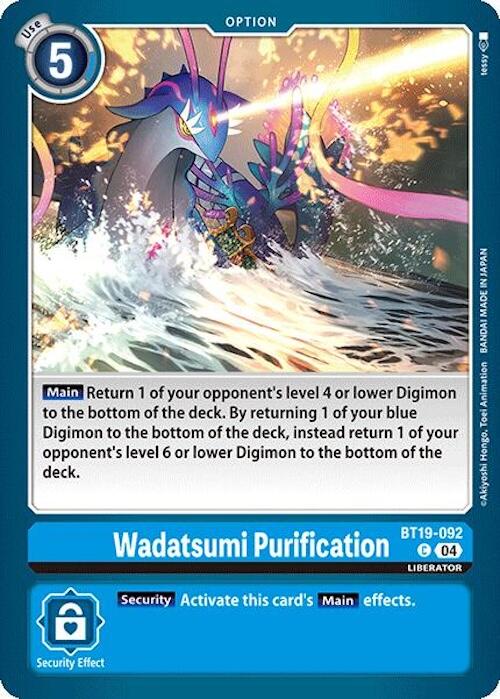 Wadatsumi Purification [BT19-092 C] [Release Special Booster 2.0]