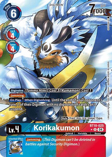Korikakumon (Alternate Art) [BT18-025] [Release Special Booster 2.0] Foil