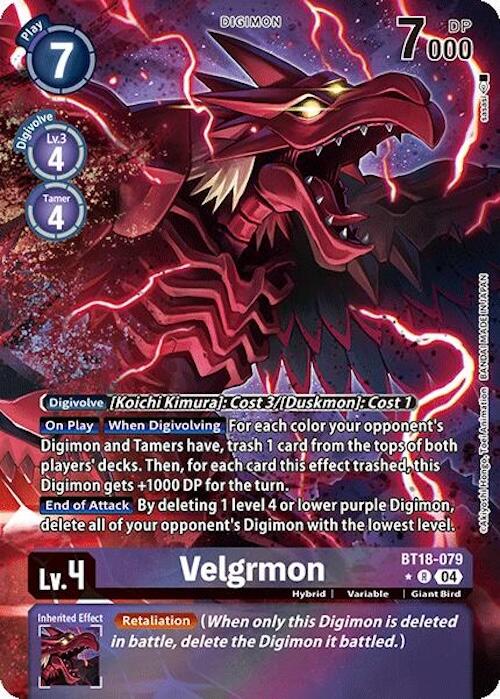 Velgrmon (Alternate Art) [BT18-079] [Release Special Booster 2.0] Foil