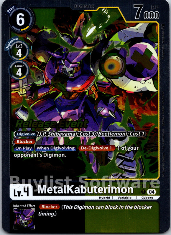 MetalKabuterimon [BT18-067] [Release Special Booster 2.0 Celebration Event Cards] Foil