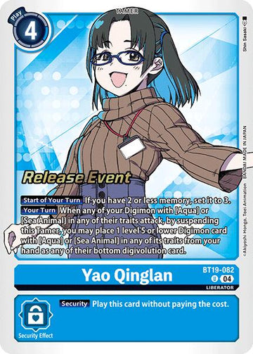 Yao Qinglan [BT19-082] [Release Special Booster 2.0 Celebration Event Cards] Foil
