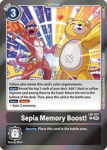 Sepia Memory Boost! [LM-037] [Special Limited Set] Foil