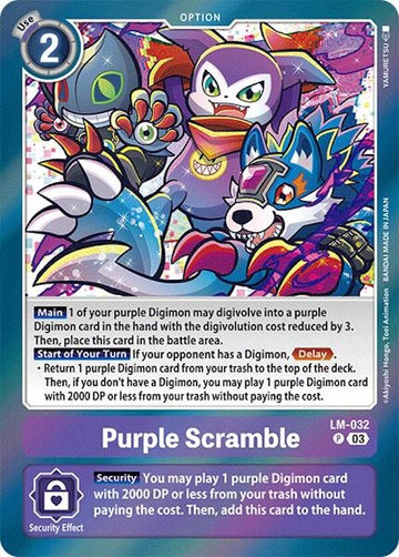 Purple Scramble [LM-032] [Special Limited Set] Foil