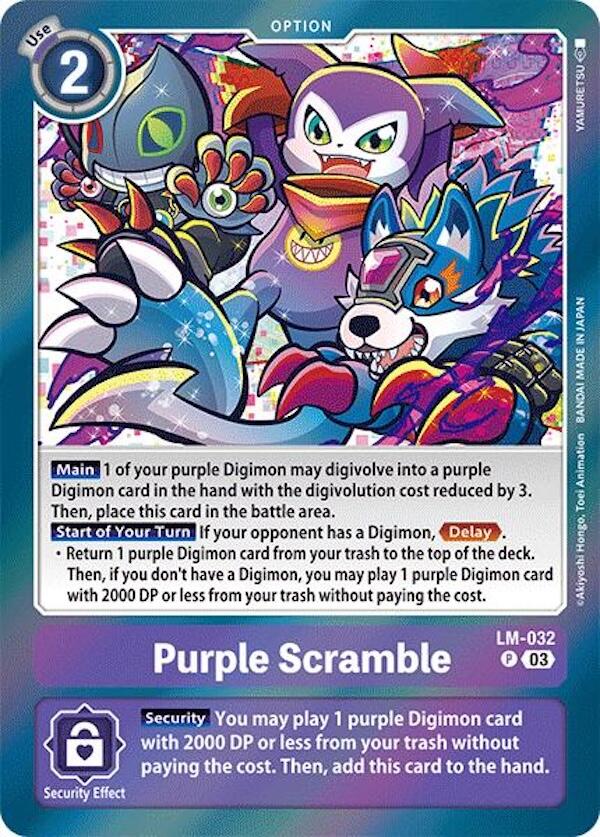 Purple Scramble [LM-032] [Special Limited Set] Foil