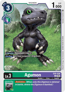Agumon - EX8-038 [EX8-038] [Chain of Liberation]