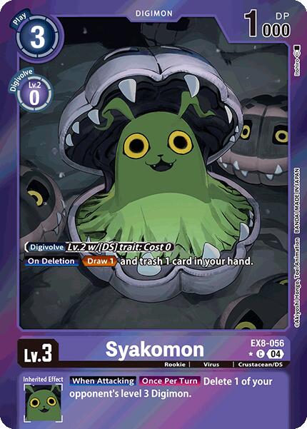 Syakomon (Limited Foil) [EX8-056] [Chain of Liberation] Foil